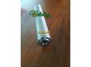 Arc distribuitor Amazone